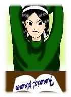 �ۈ�m,���w�Z,��w