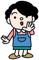 �ۈ�m,����,����